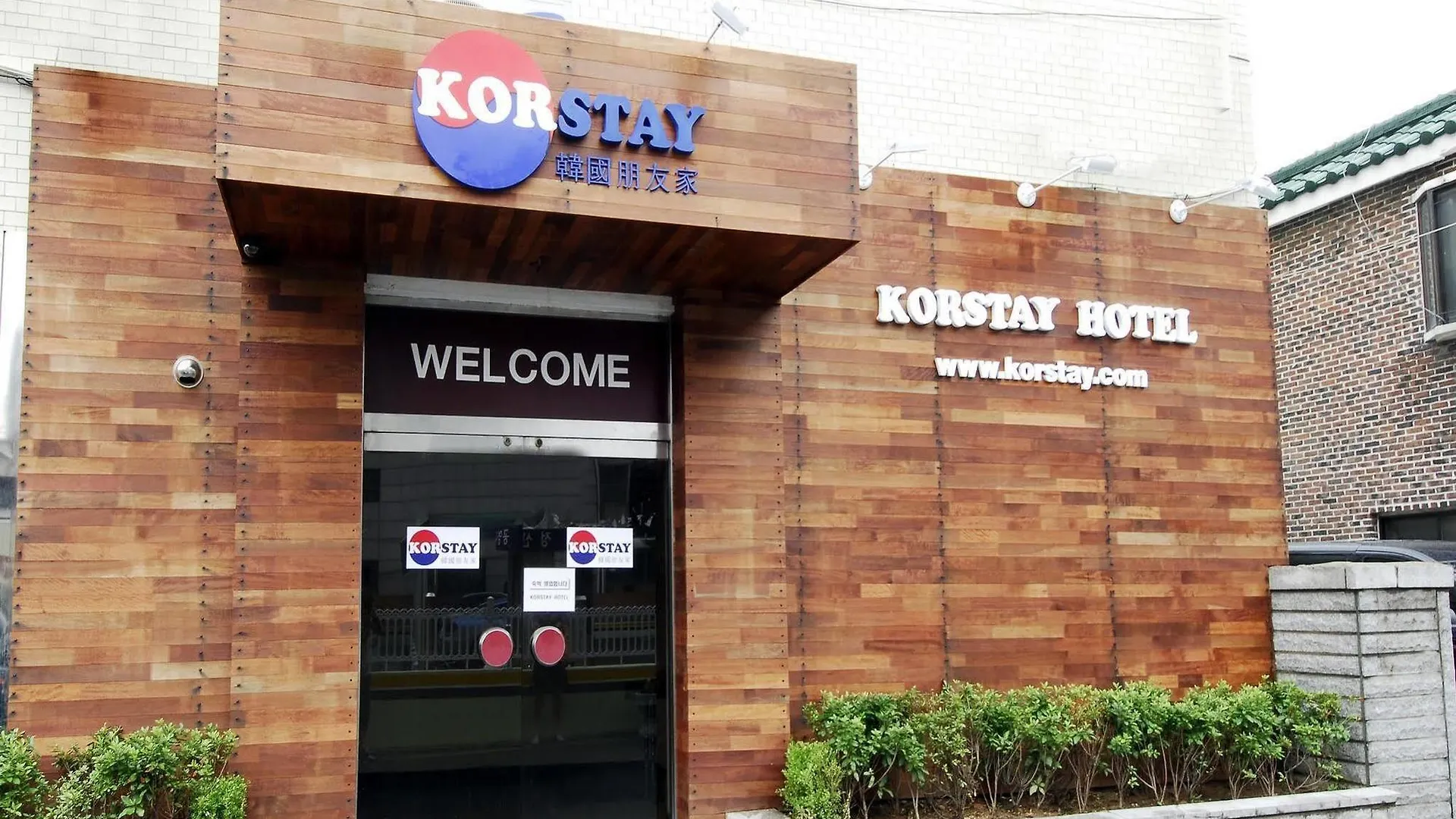 Kimstay 9 Soul Jižní Korea