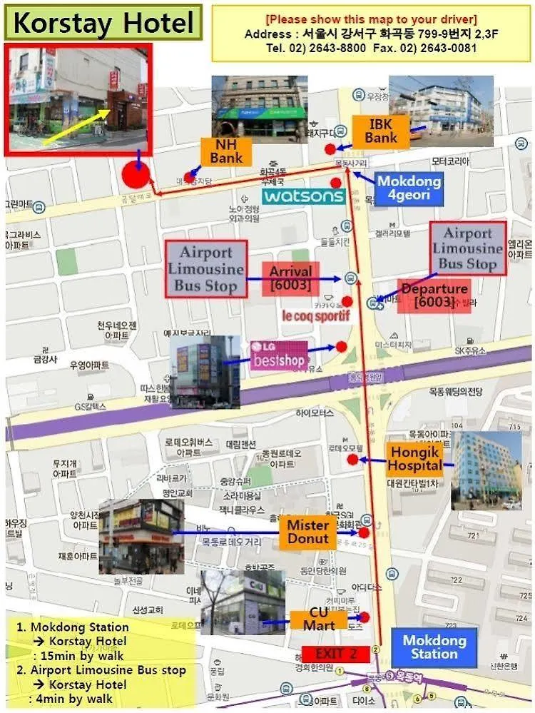 Hostel Kimstay 9 Soul Jižní Korea