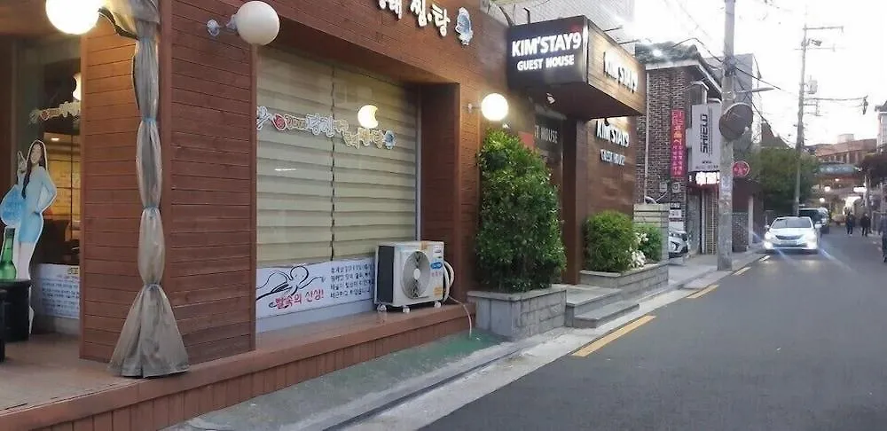 Hostel Kimstay 9 Seoul South Korea