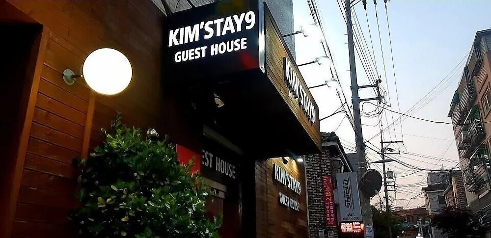 Kimstay 9 Seoul